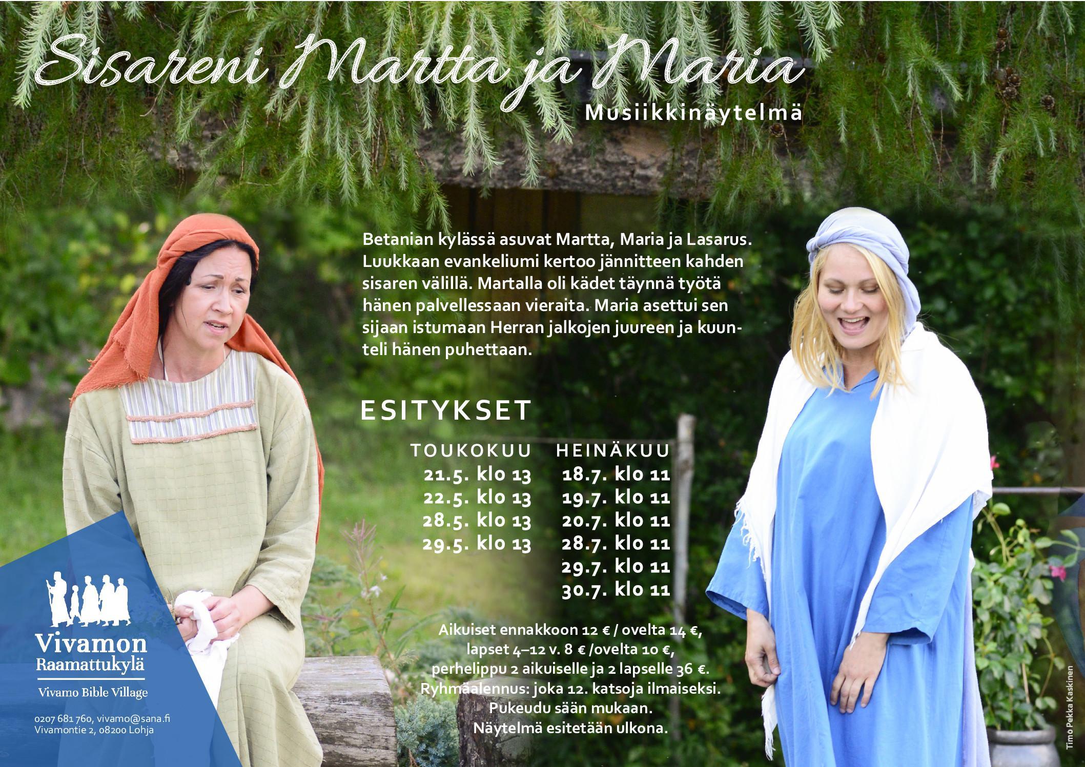 Sisareni Martta ja Maria juliste A3 vaaka